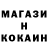 Кетамин VHQ Sergei Vervenskii