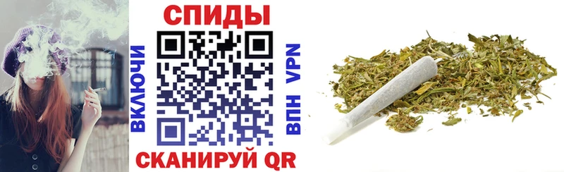 Купить закладки  Новокузнецк  БУТИРАТ бутик 