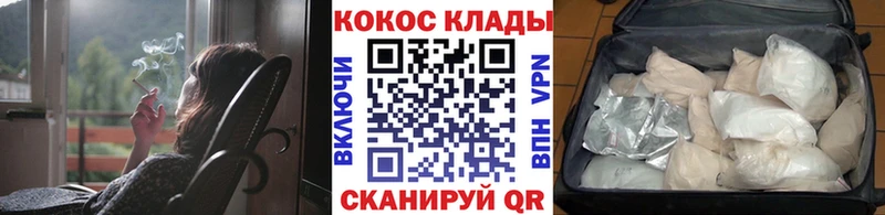 COCAIN Columbia  Купить  Новокузнецк 