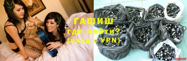 кокаин Снежинск