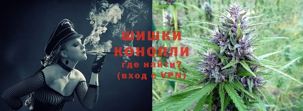 кокаин Снежинск