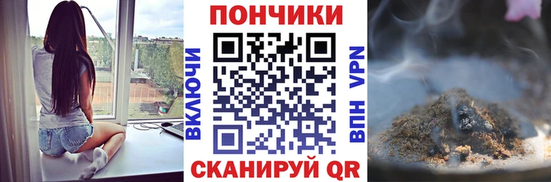 МАРИХУАНА марихуана  Купить  Новокузнецк 